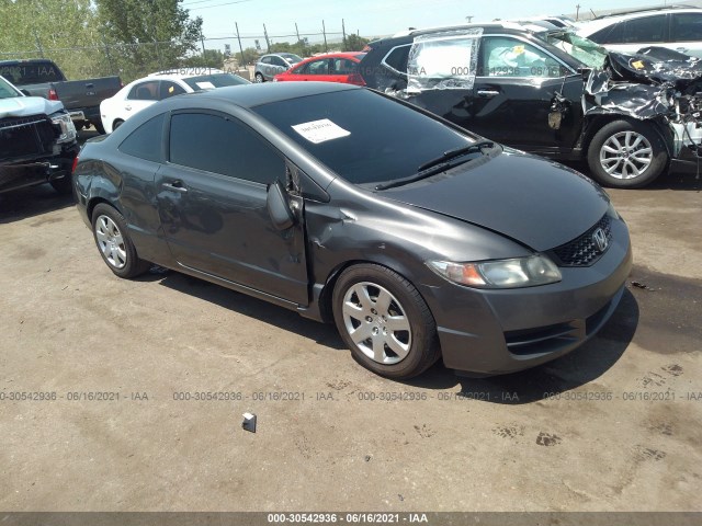 HONDA CIVIC CPE 2011 2hgfg1b6xbh511325