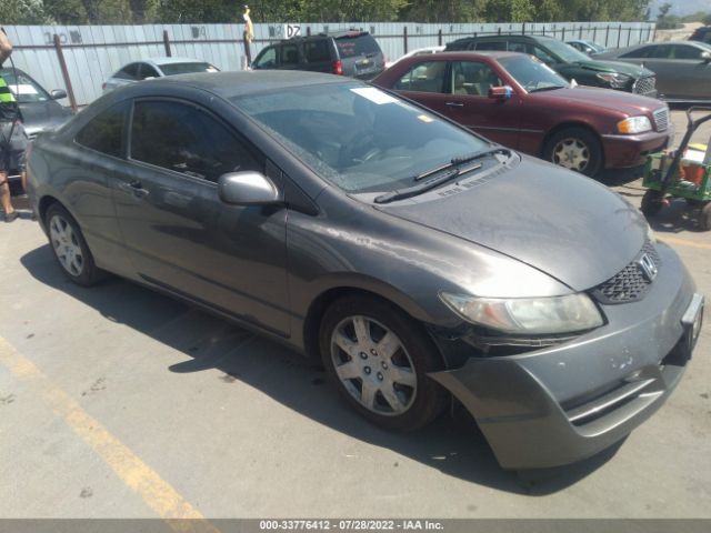 HONDA CIVIC CPE 2011 2hgfg1b6xbh513804