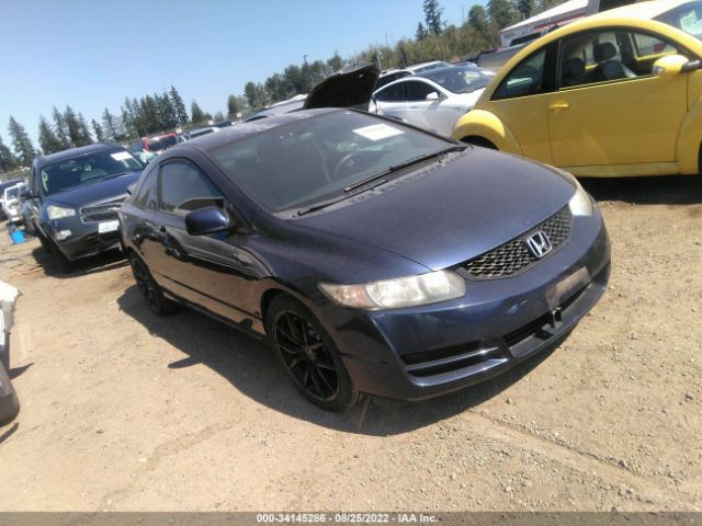 HONDA CIVIC CPE 2011 2hgfg1b6xbh514578