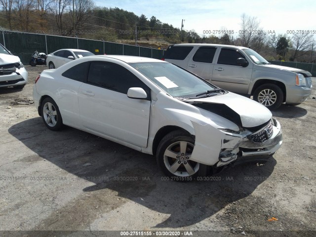 HONDA CIVIC CPE 2011 2hgfg1b6xbh517951