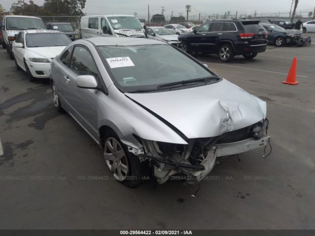 HONDA CIVIC 2011 2hgfg1b6xbh518730