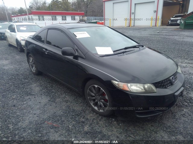 HONDA CIVIC CPE 2010 2hgfg1b80ah502682