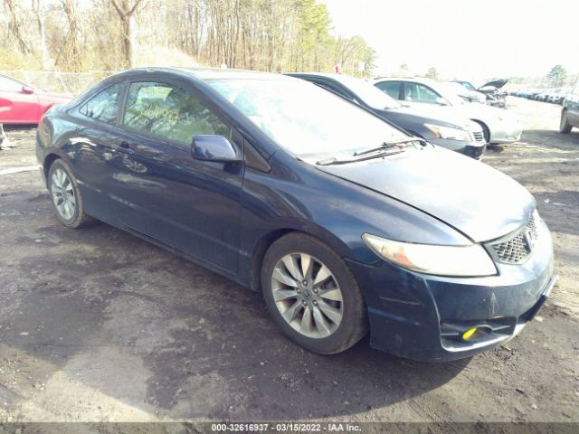 HONDA CIVIC CPE 2010 2hgfg1b80ah508918