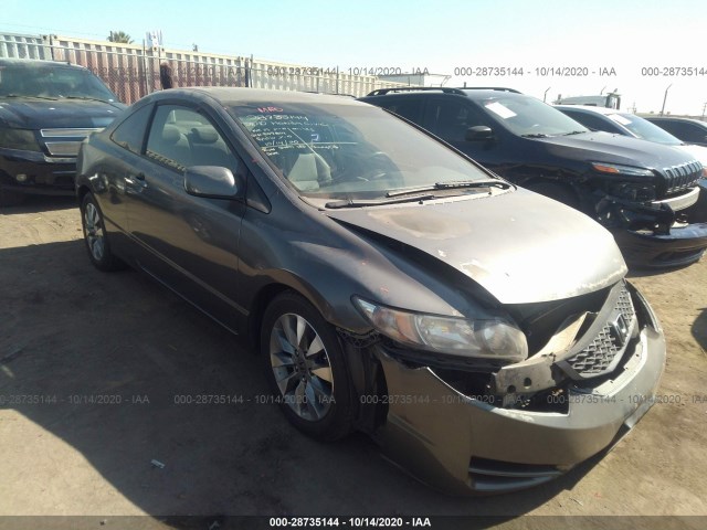 HONDA CIVIC CPE 2010 2hgfg1b80ah509809