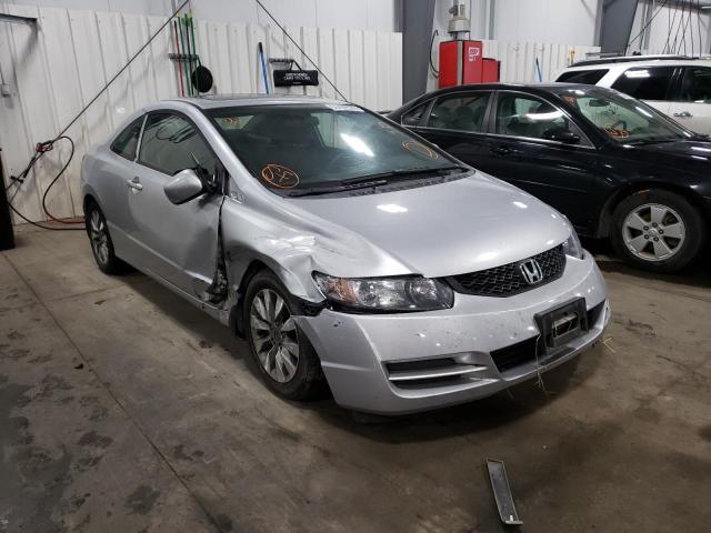 HONDA CIVIC EX 2010 2hgfg1b80ah510720