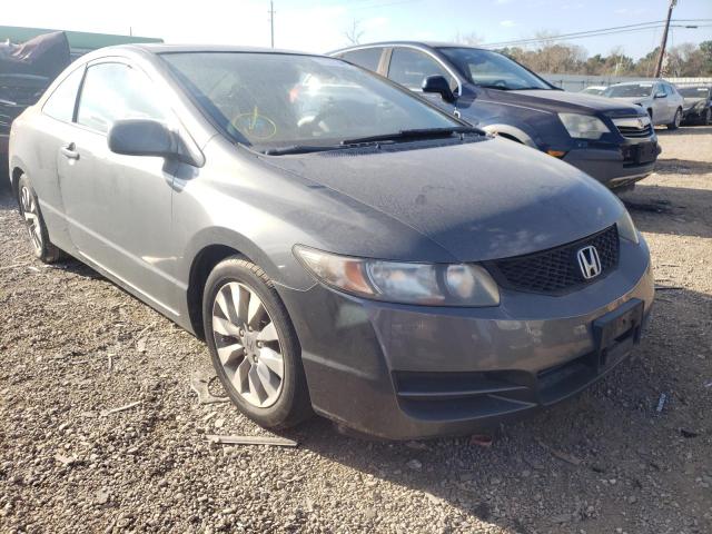 HONDA CIVIC EX 2010 2hgfg1b80ah511768