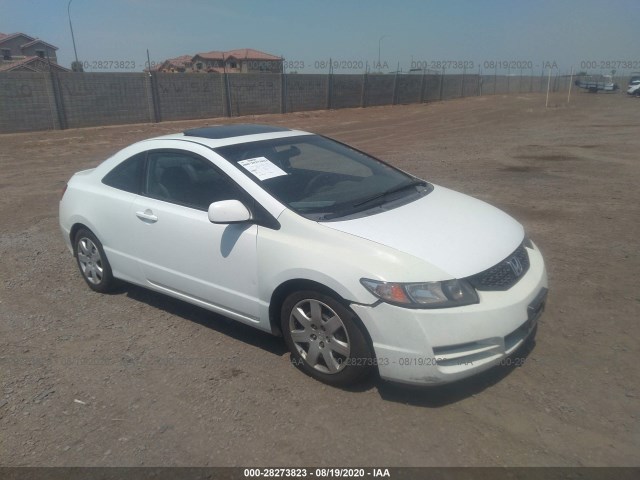 HONDA CIVIC CPE 2010 2hgfg1b80ah515562