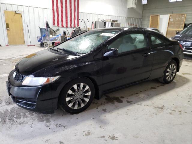 HONDA CIVIC EX 2010 2hgfg1b80ah520938