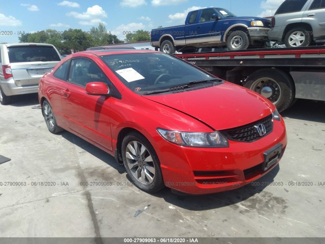 HONDA CIVIC CPE 2010 2hgfg1b80ah524830