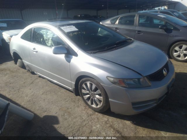 HONDA CIVIC CPE 2010 2hgfg1b80ah525623