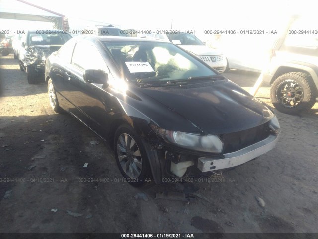 HONDA CIVIC CPE 2010 2hgfg1b80ah530613