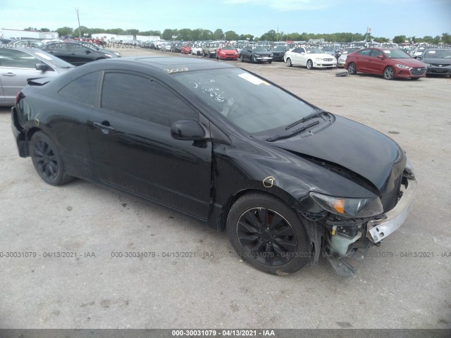 HONDA CIVIC CPE 2010 2hgfg1b80ah531440