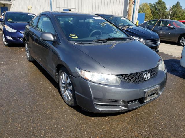 HONDA CIVIC EX 2010 2hgfg1b80ah535892