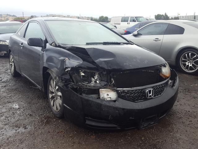 HONDA CIVIC EX 2011 2hgfg1b80bh509939