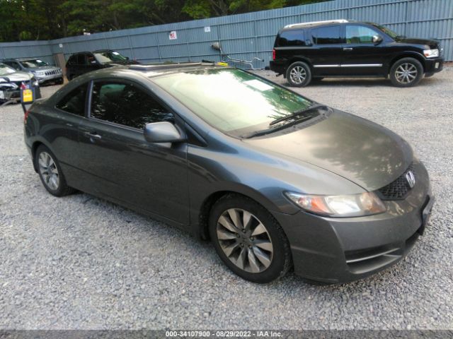 HONDA CIVIC CPE 2011 2hgfg1b80bh510895