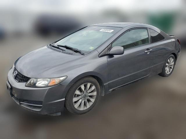 HONDA CIVIC 2011 2hgfg1b80bh510900