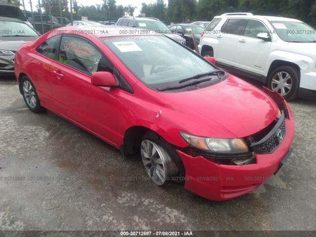 HONDA CIVIC CPE 2011 2hgfg1b80bh512565