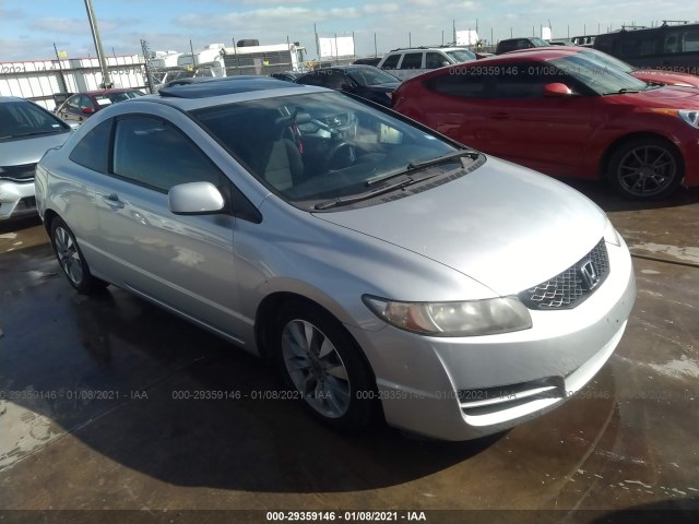 HONDA CIVIC CPE 2011 2hgfg1b80bh514963