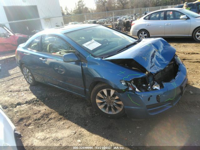 HONDA CIVIC CPE 2011 2hgfg1b80bh518401