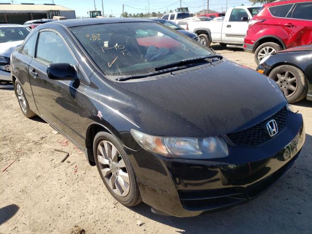 HONDA CIVIC EX 0 2hgfg1b81ah501444