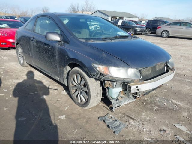 HONDA CIVIC 2010 2hgfg1b81ah501654