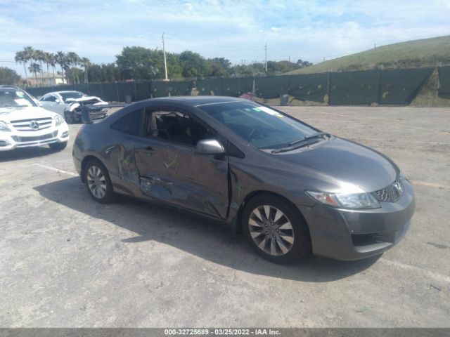 HONDA CIVIC CPE 2010 2hgfg1b81ah501752