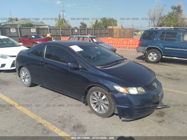 HONDA CIVIC CPE 2010 2hgfg1b81ah502786