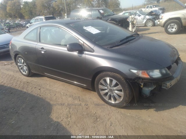 HONDA CIVIC CPE 2010 2hgfg1b81ah504280