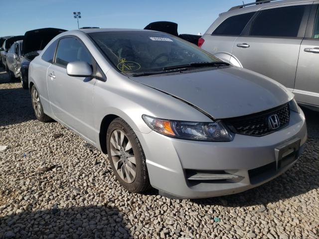 HONDA CIVIC EX 2010 2hgfg1b81ah505266