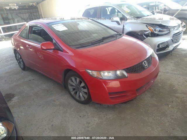 HONDA CIVIC CPE 2010 2hgfg1b81ah505767