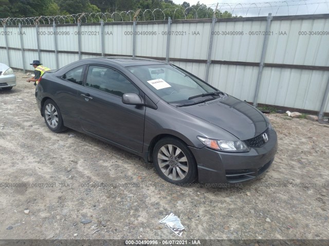 HONDA CIVIC CPE 2010 2hgfg1b81ah507034