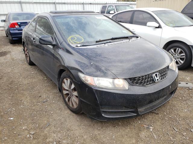 HONDA CIVIC EX 2010 2hgfg1b81ah507325