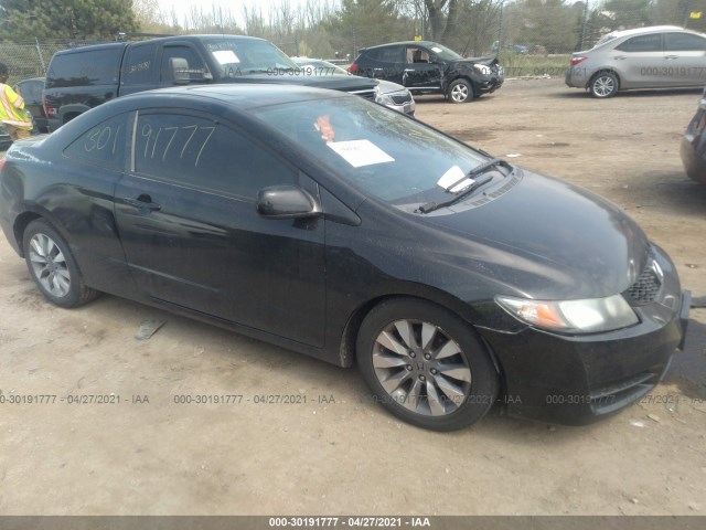 HONDA CIVIC CPE 2010 2hgfg1b81ah508636