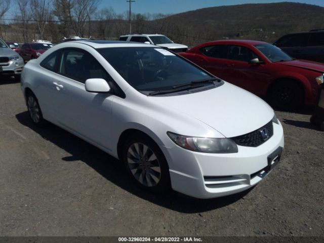 HONDA CIVIC CPE 2010 2hgfg1b81ah510919