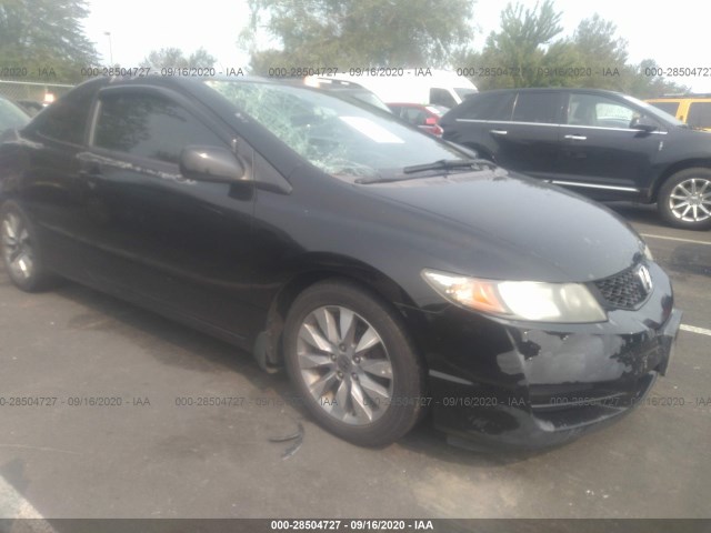 HONDA CIVIC CPE 2010 2hgfg1b81ah511424