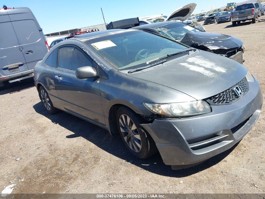 HONDA CIVIC 2010 2hgfg1b81ah512251