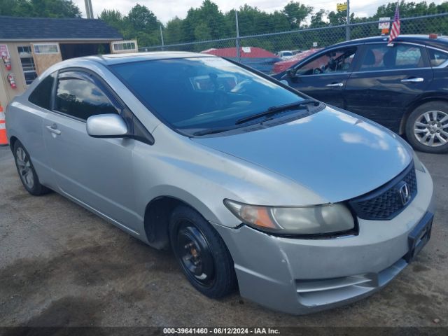 HONDA CIVIC 2010 2hgfg1b81ah514940