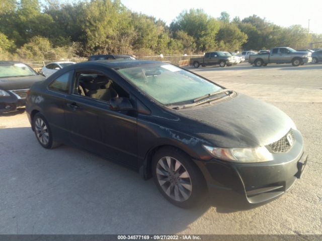 HONDA CIVIC CPE 2010 2hgfg1b81ah515344