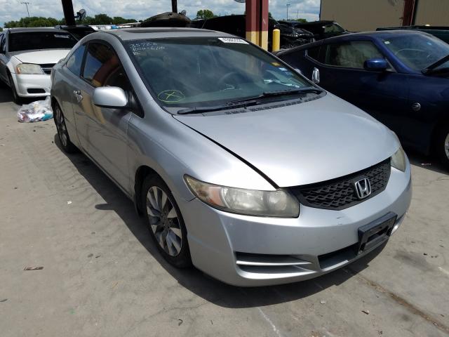 HONDA CIVIC EX 2010 2hgfg1b81ah515490