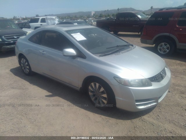 HONDA CIVIC CPE 2010 2hgfg1b81ah515523