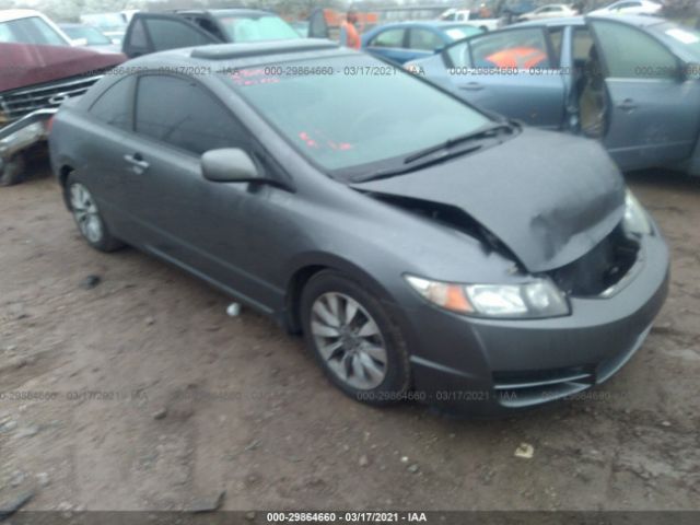 HONDA CIVIC CPE 2010 2hgfg1b81ah515909