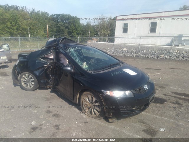 HONDA CIVIC CPE 2010 2hgfg1b81ah516705