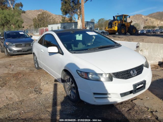 HONDA CIVIC 2010 2hgfg1b81ah517059