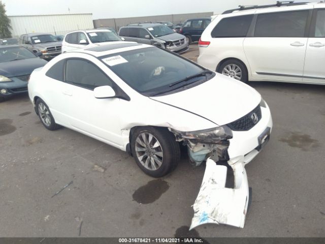 HONDA CIVIC CPE 2010 2hgfg1b81ah517062