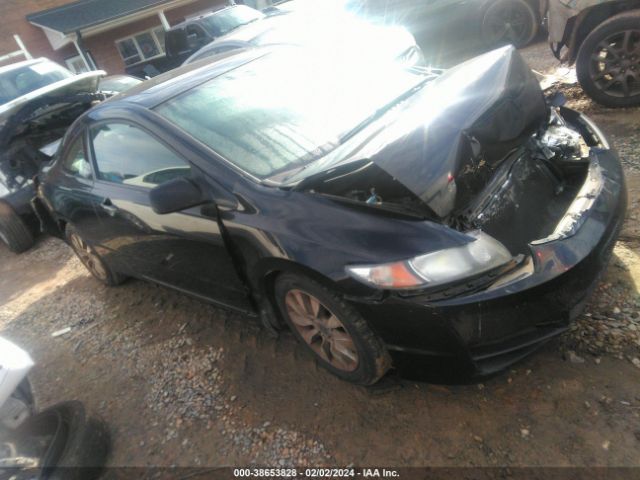 HONDA CIVIC 2010 2hgfg1b81ah521029