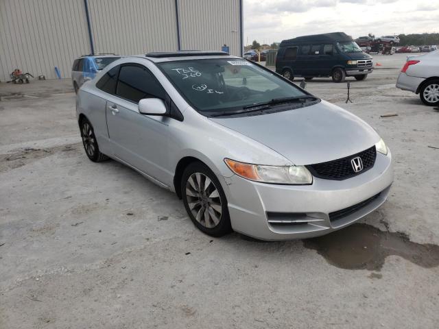 HONDA CIVIC EX 2010 2hgfg1b81ah527008