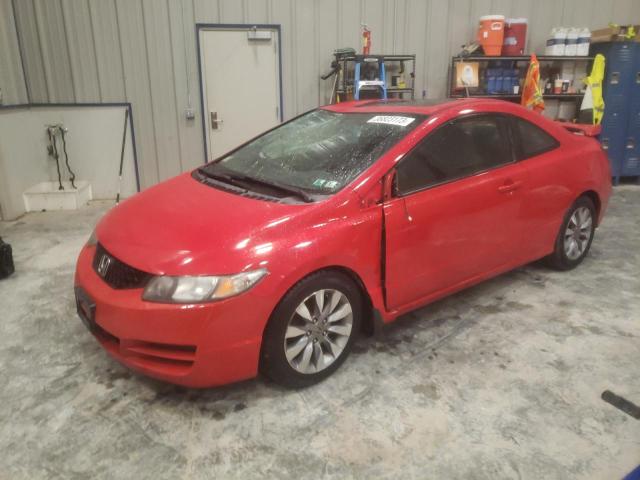 HONDA CIVIC EX 2010 2hgfg1b81ah530278