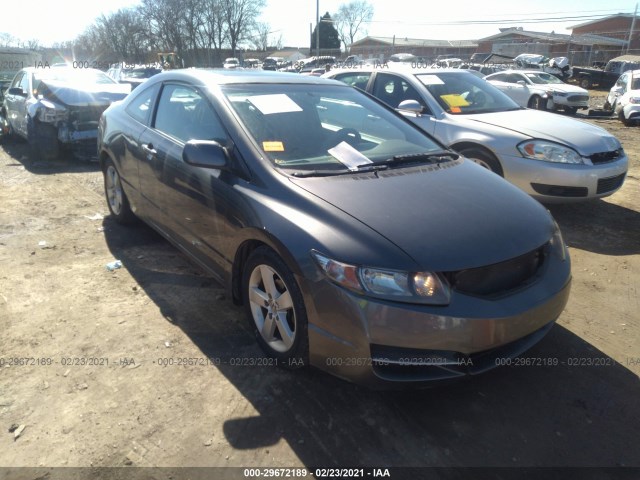 HONDA CIVIC CPE 2010 2hgfg1b81ah535867