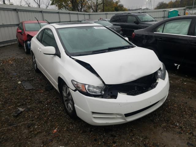 HONDA CIVIC EX 2011 2hgfg1b81bh501820