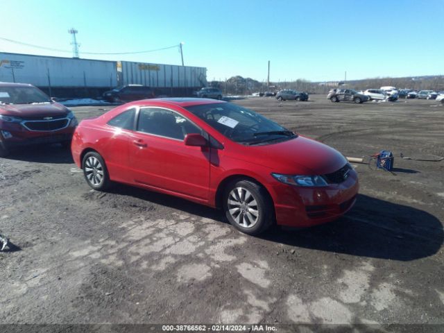 HONDA CIVIC 2011 2hgfg1b81bh502109